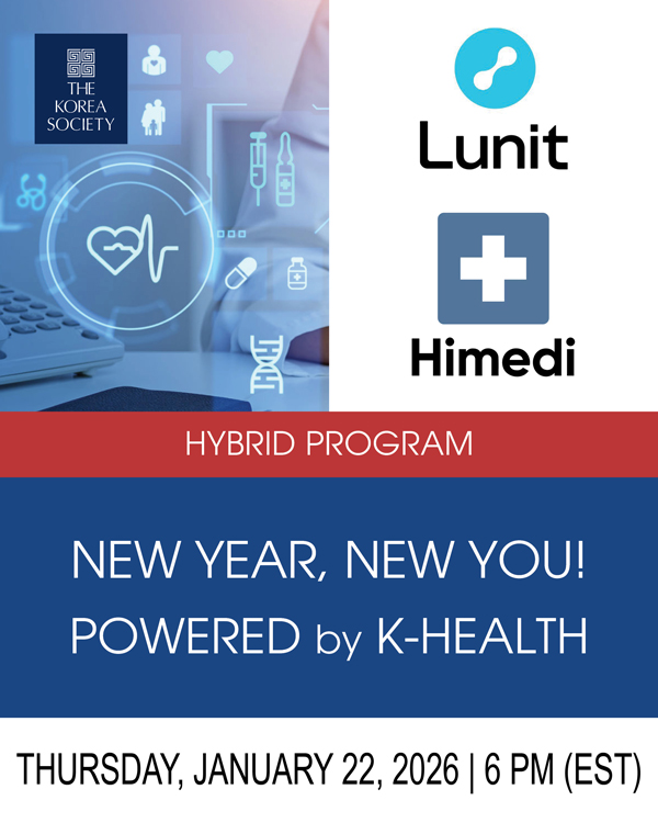 New Year, New You! Powered by K-Health