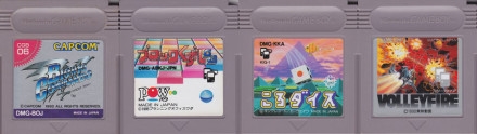 GameBoy Crammer #33: Bionic Commando, Block Kuzushi, Koro Dice & Volley Fire