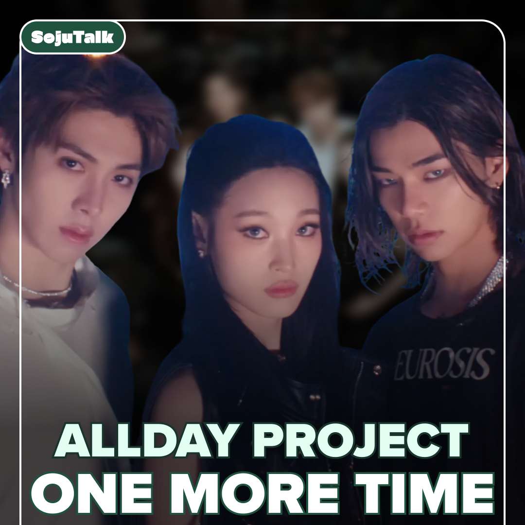EP351: AllDay Project, Itzy, NCT Dream! EP351: AllDay Project, Itzy, NCT Dream!