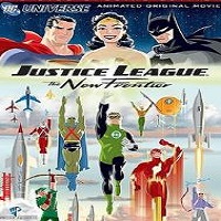 When It Was Cool Retro Pop Culture