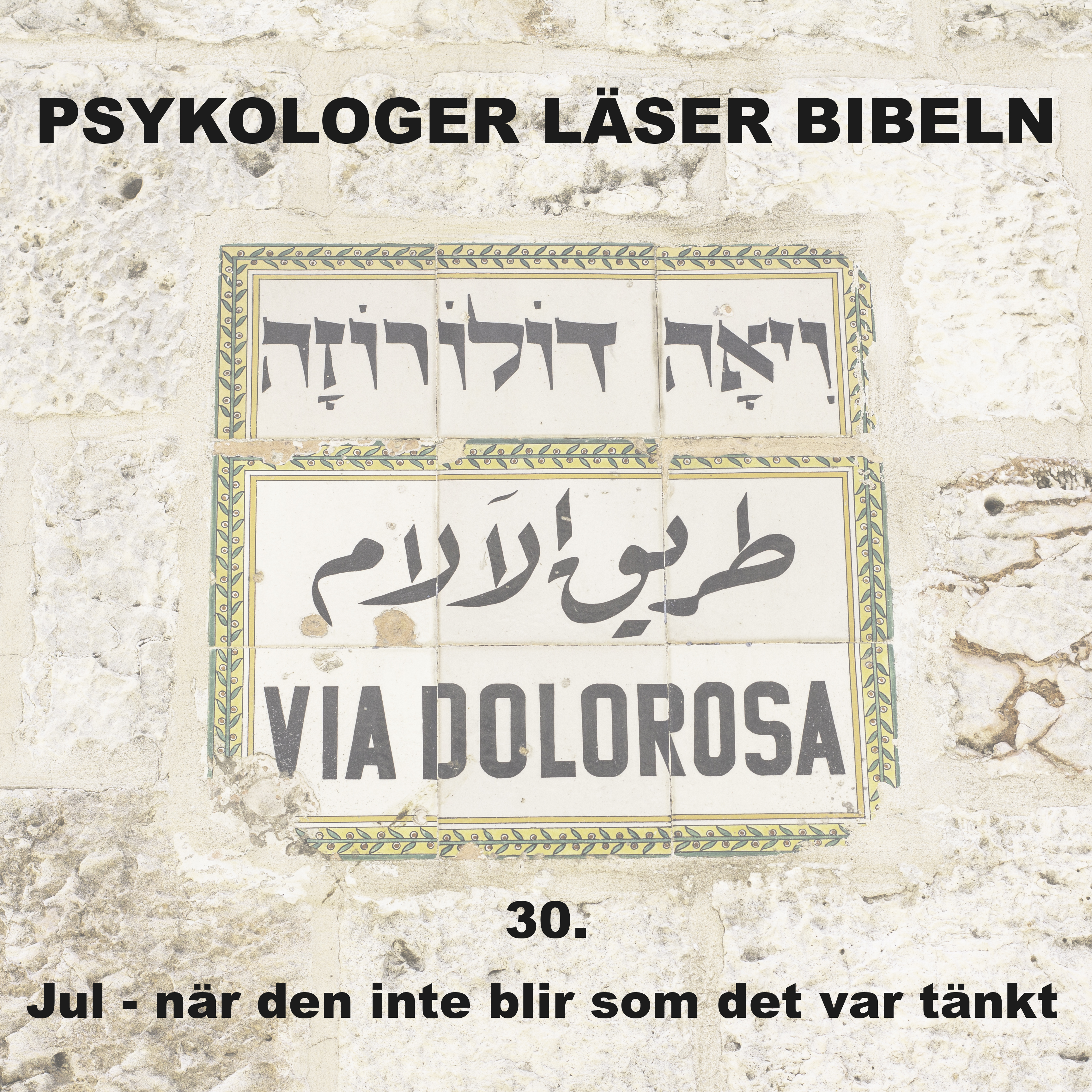 Psykologer läser Bibeln