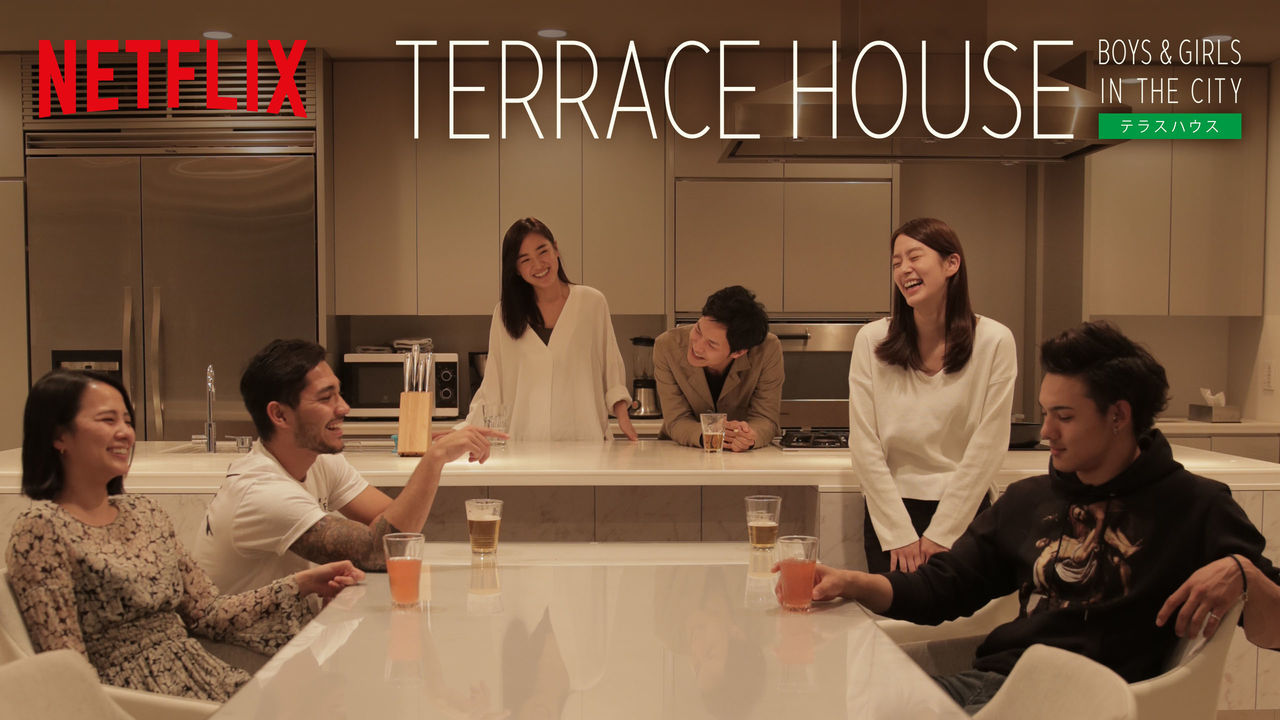 Obscure Television: Terrace House