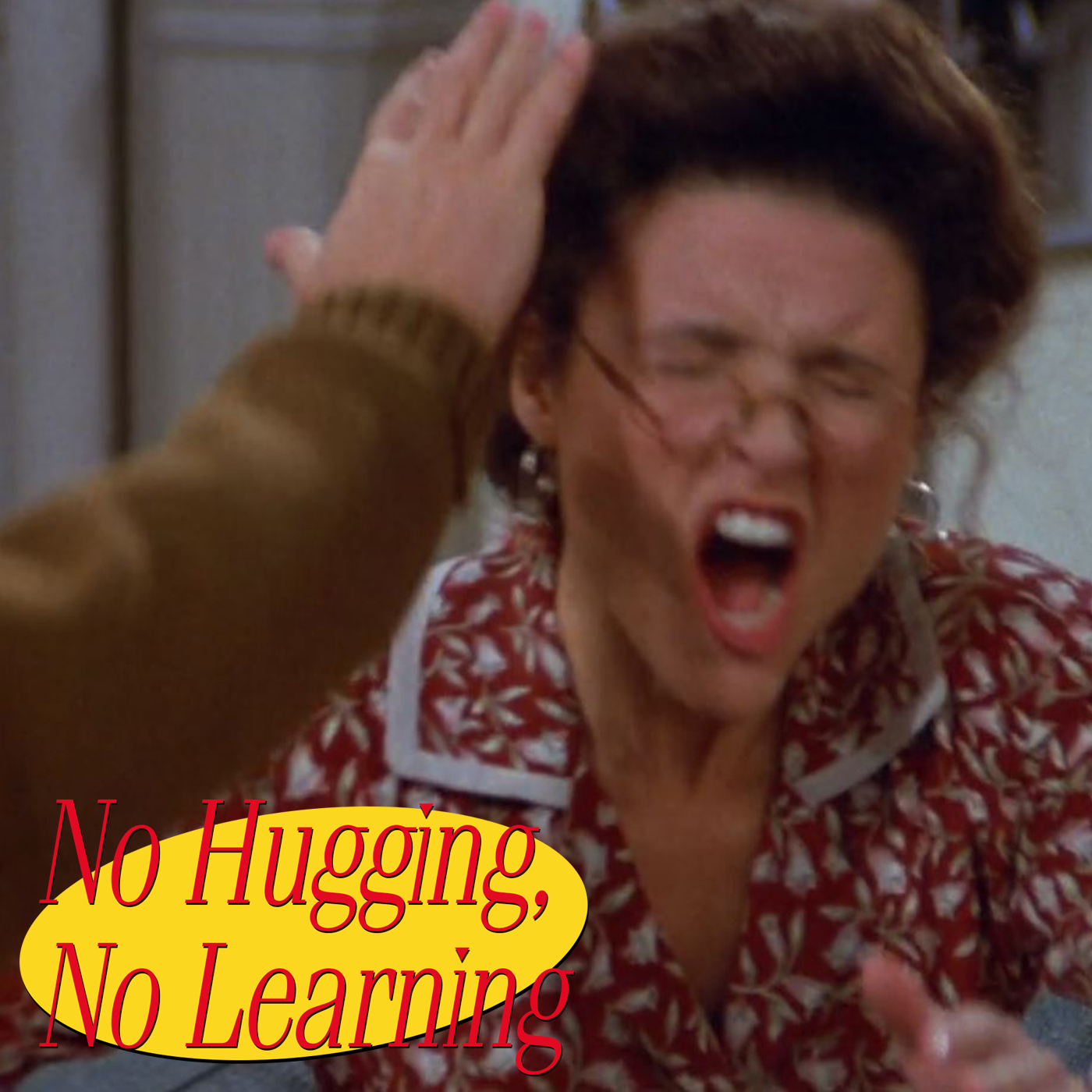 No Hugging, No Learning