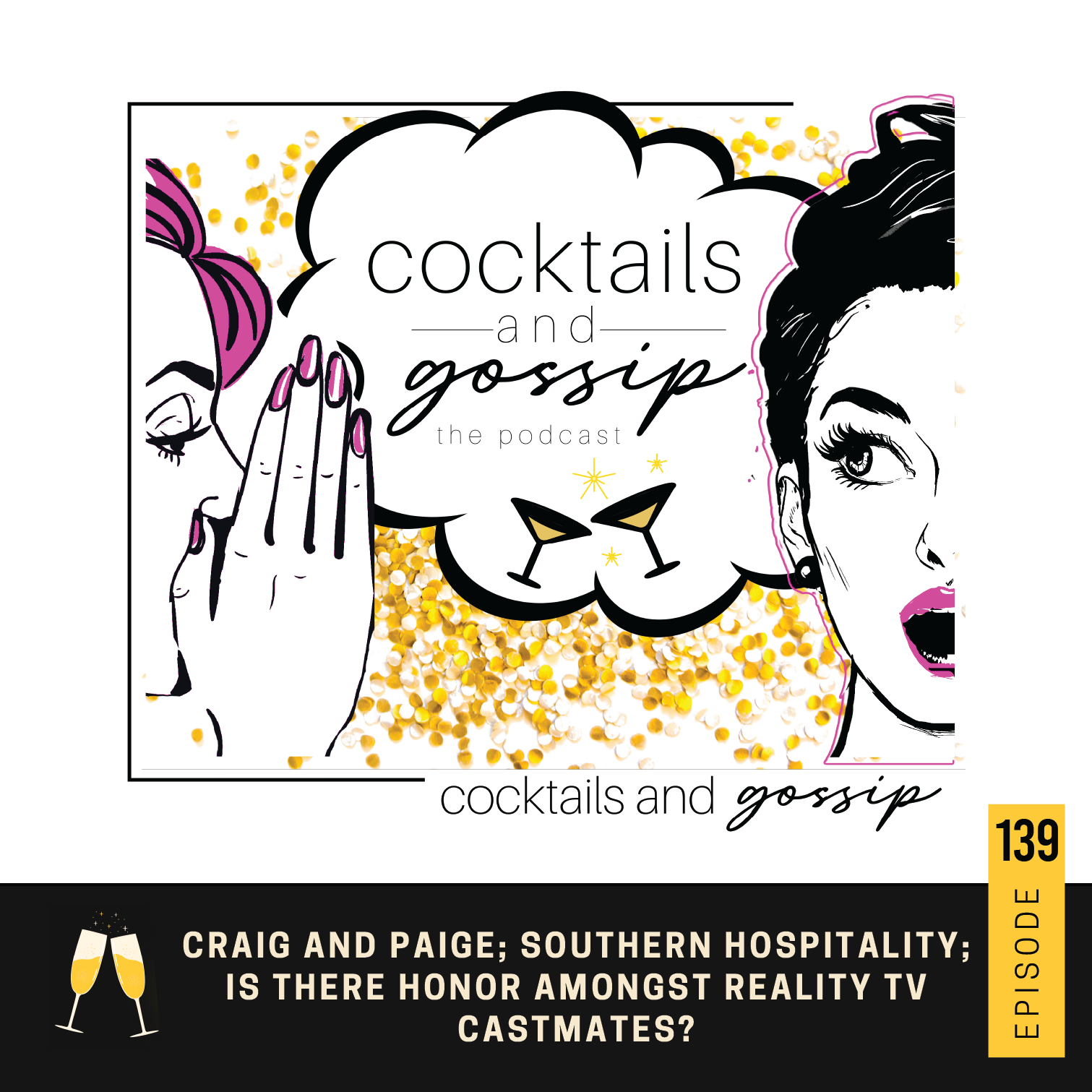 Cocktails and Gossip