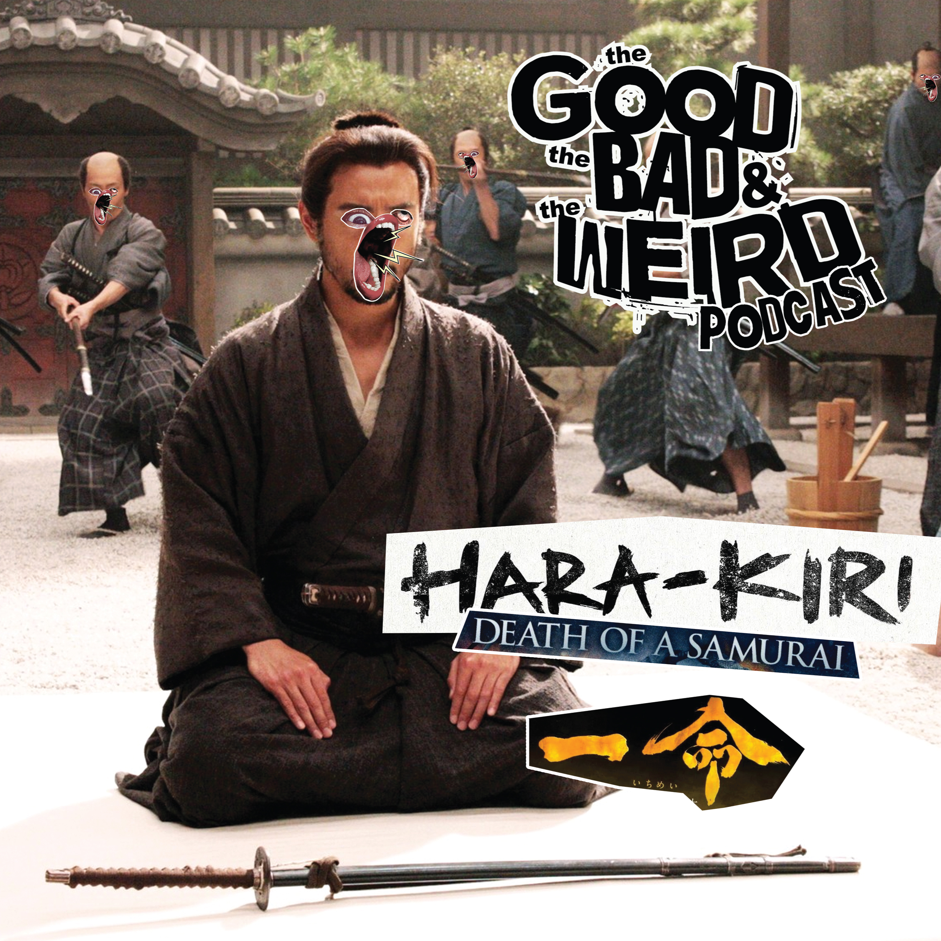 The Good, the Bad and the Weird