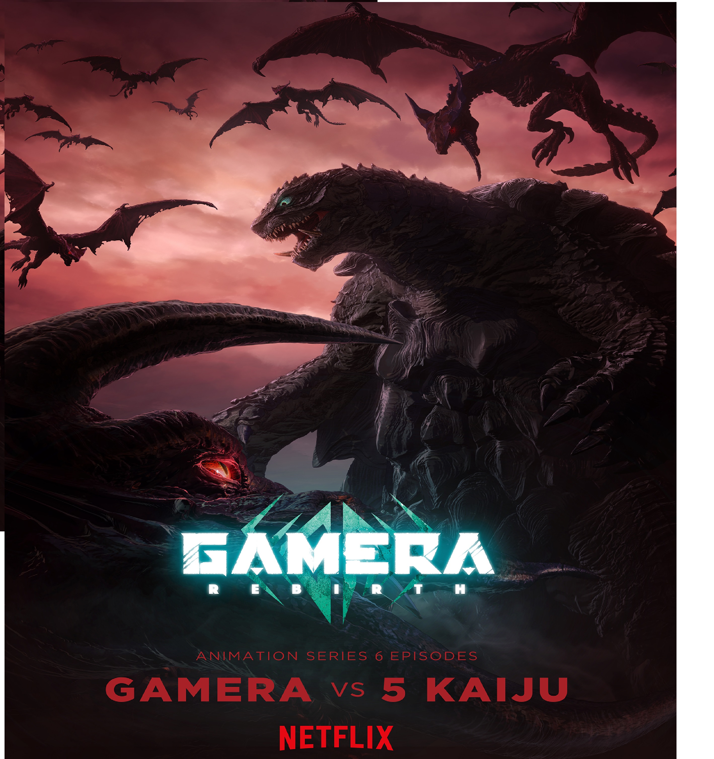 171 Gamera Rebirth