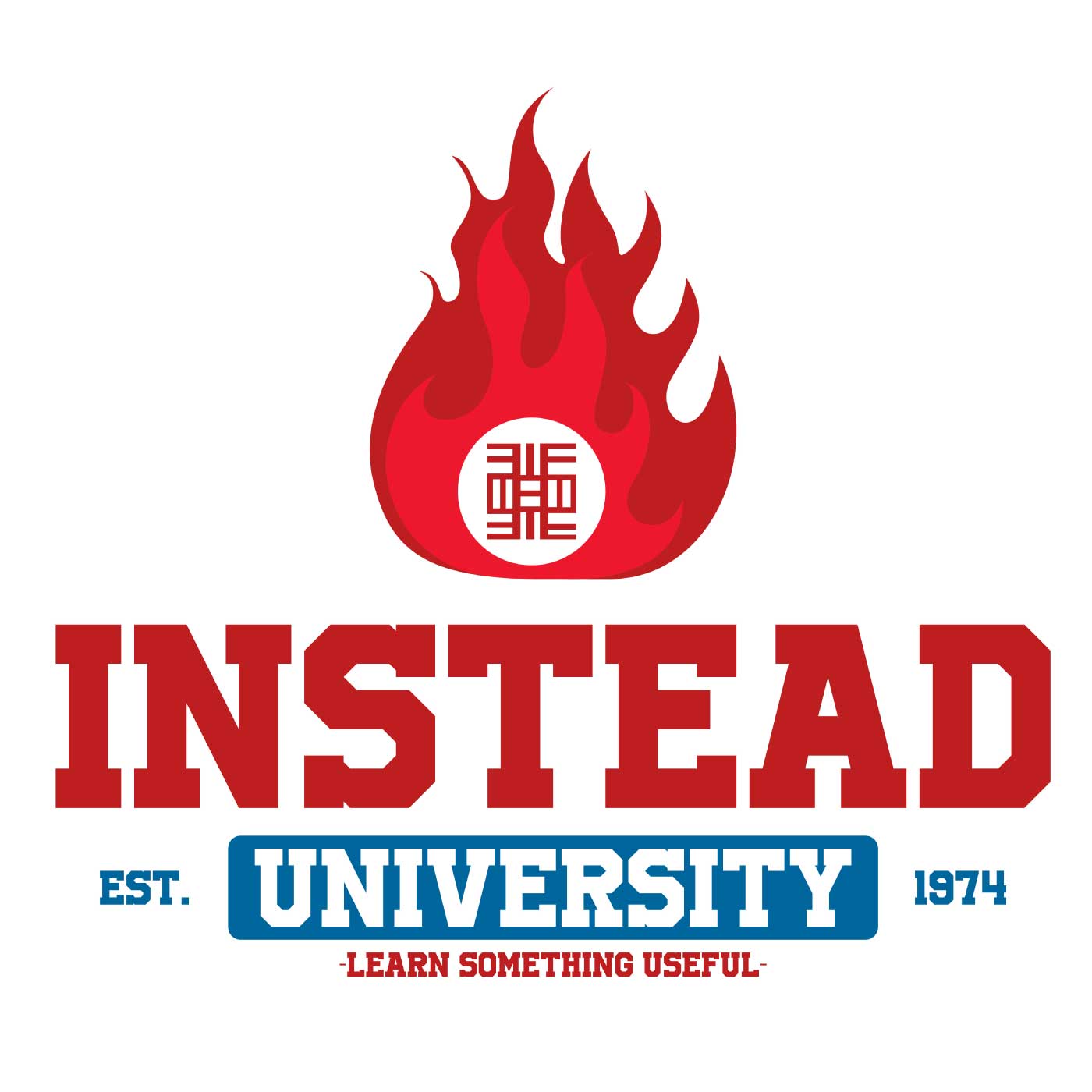 I Don't Want To Go To College - Our First Episode I Don't Want To Go To College - Our First Episode