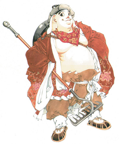 A New Word For Pig Monster and A Power Up for Tripataka