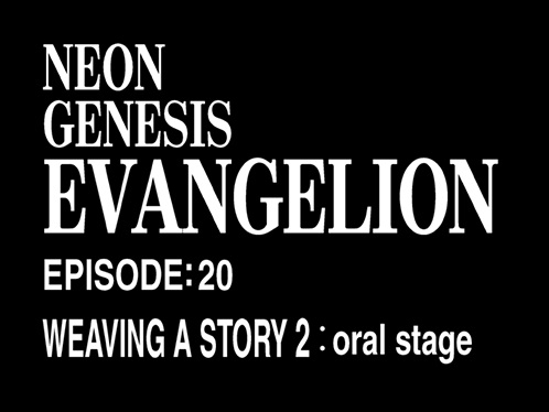 Evangelion: A Commentary