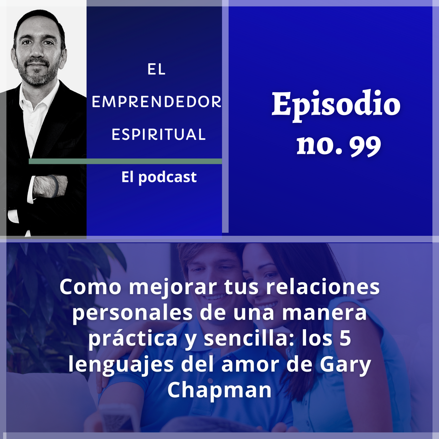 El Emprendedor Espiritual
