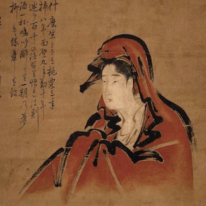 Hakuin and the Old Woman