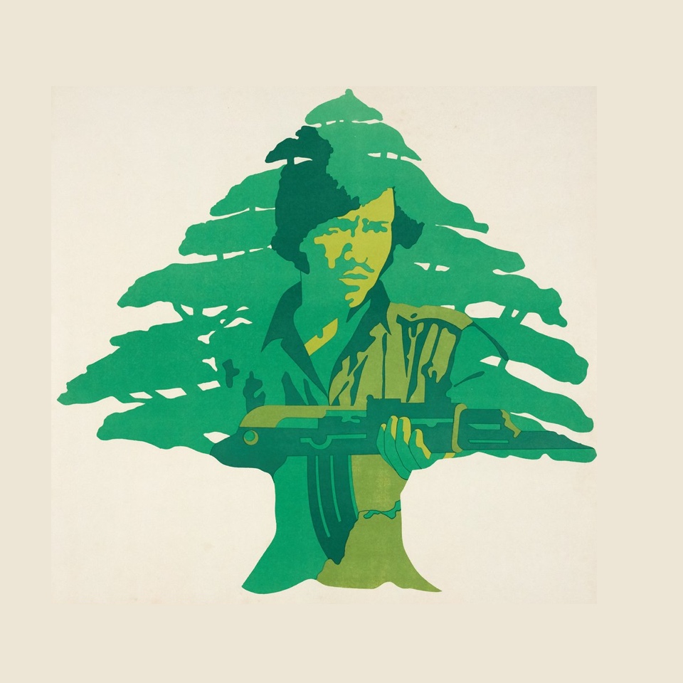 [UNLOCKED] Lebanon Pt. 1: Resisting Occupation w/ Hussein Assaf