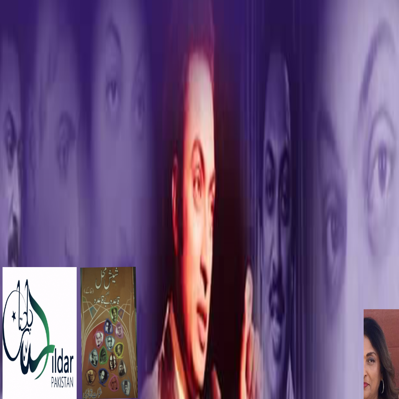 Dildar Pakistan