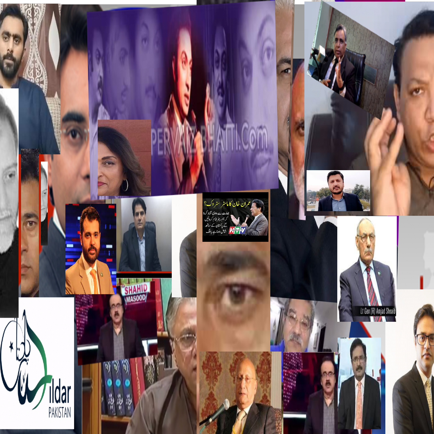 Dildar Pakistan