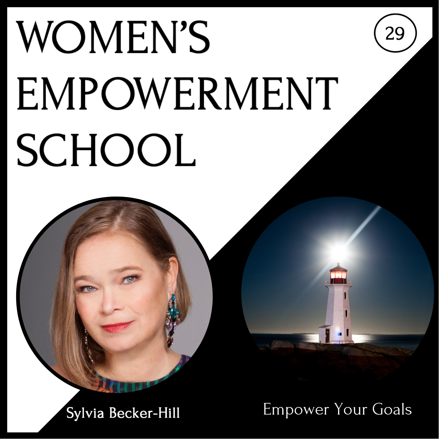 Women\'s Empowerment School