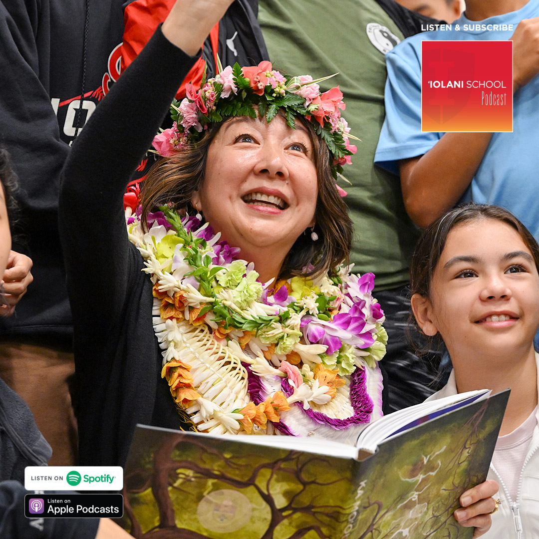 \'Iolani School Podcast