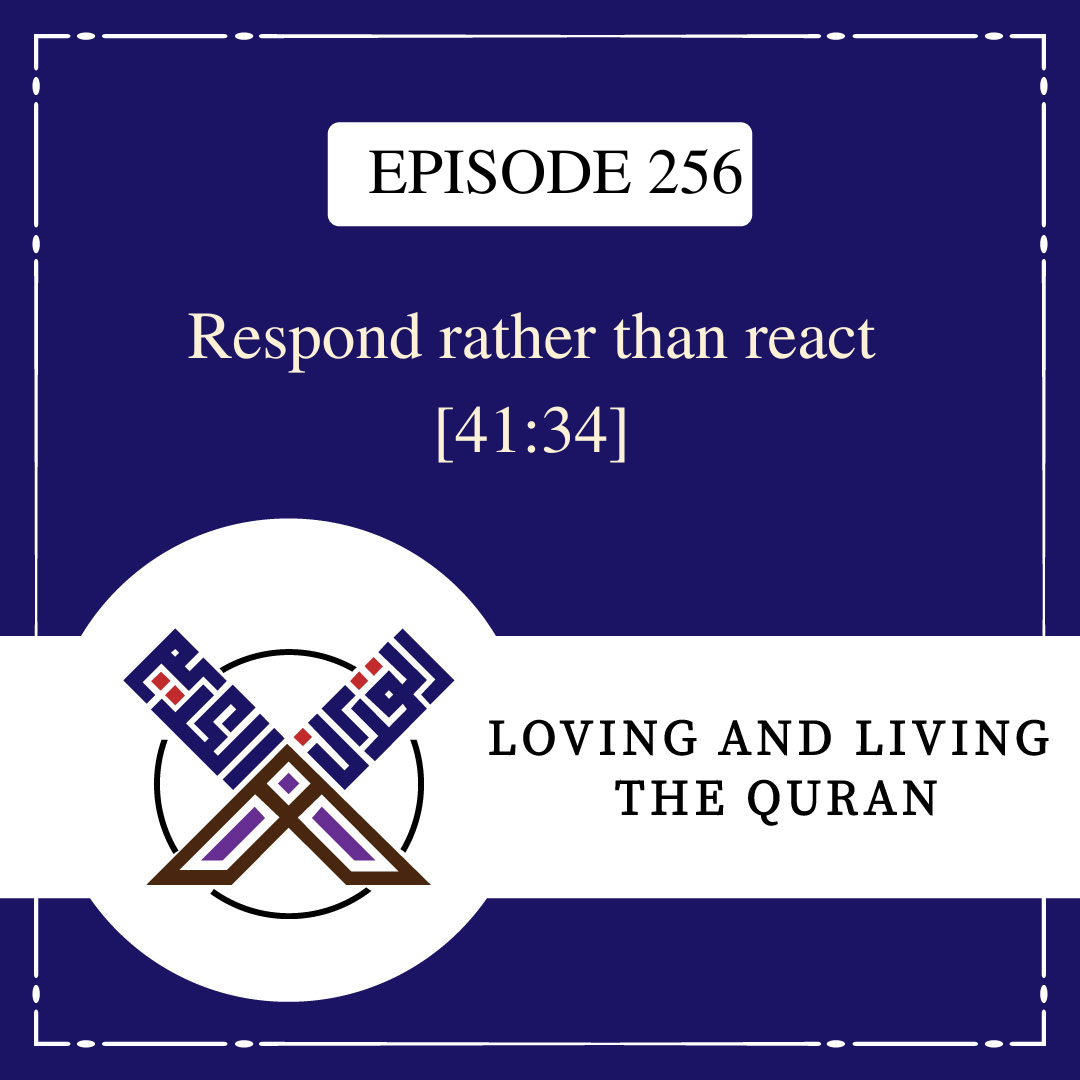 Loving and Living the Quran