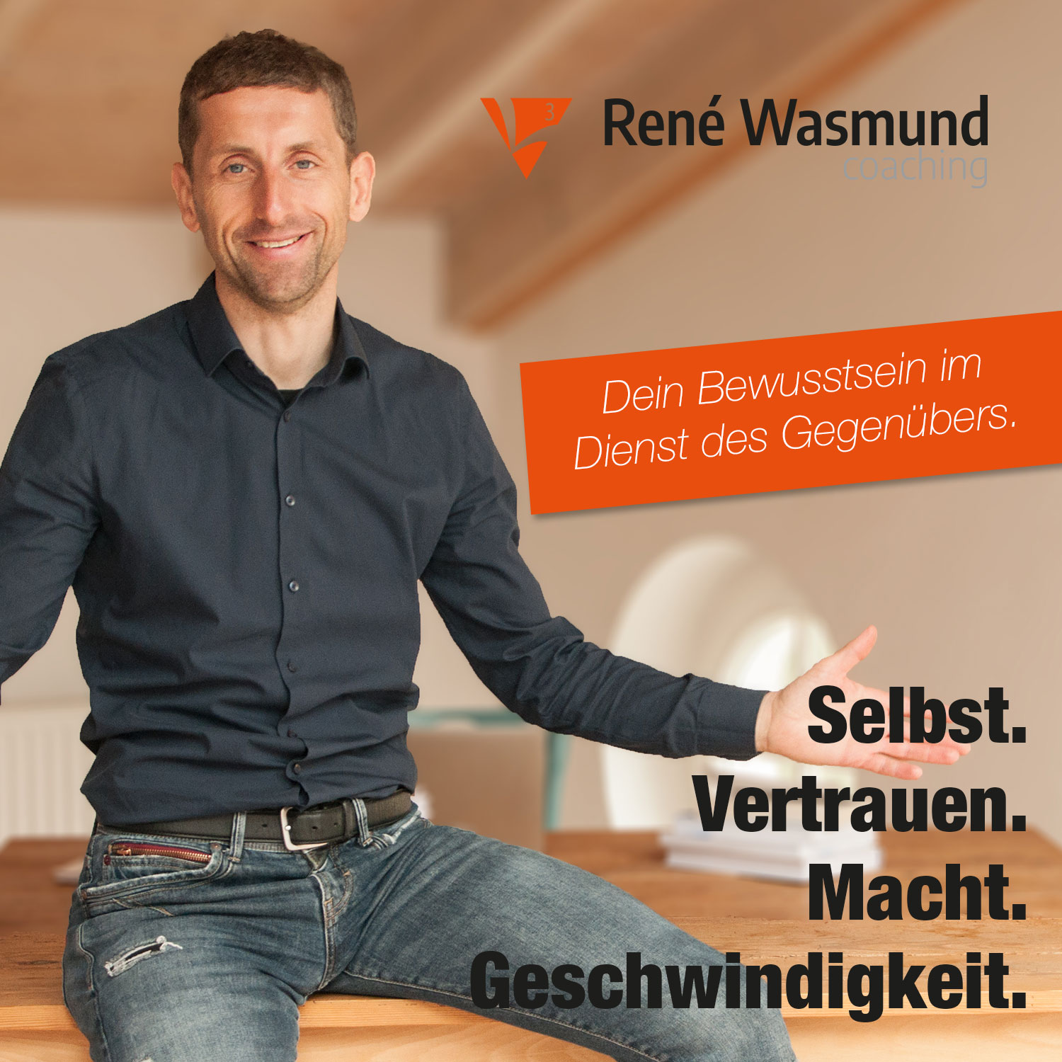 Selbst. Vertrauen. Macht. Geschwindigkeit.