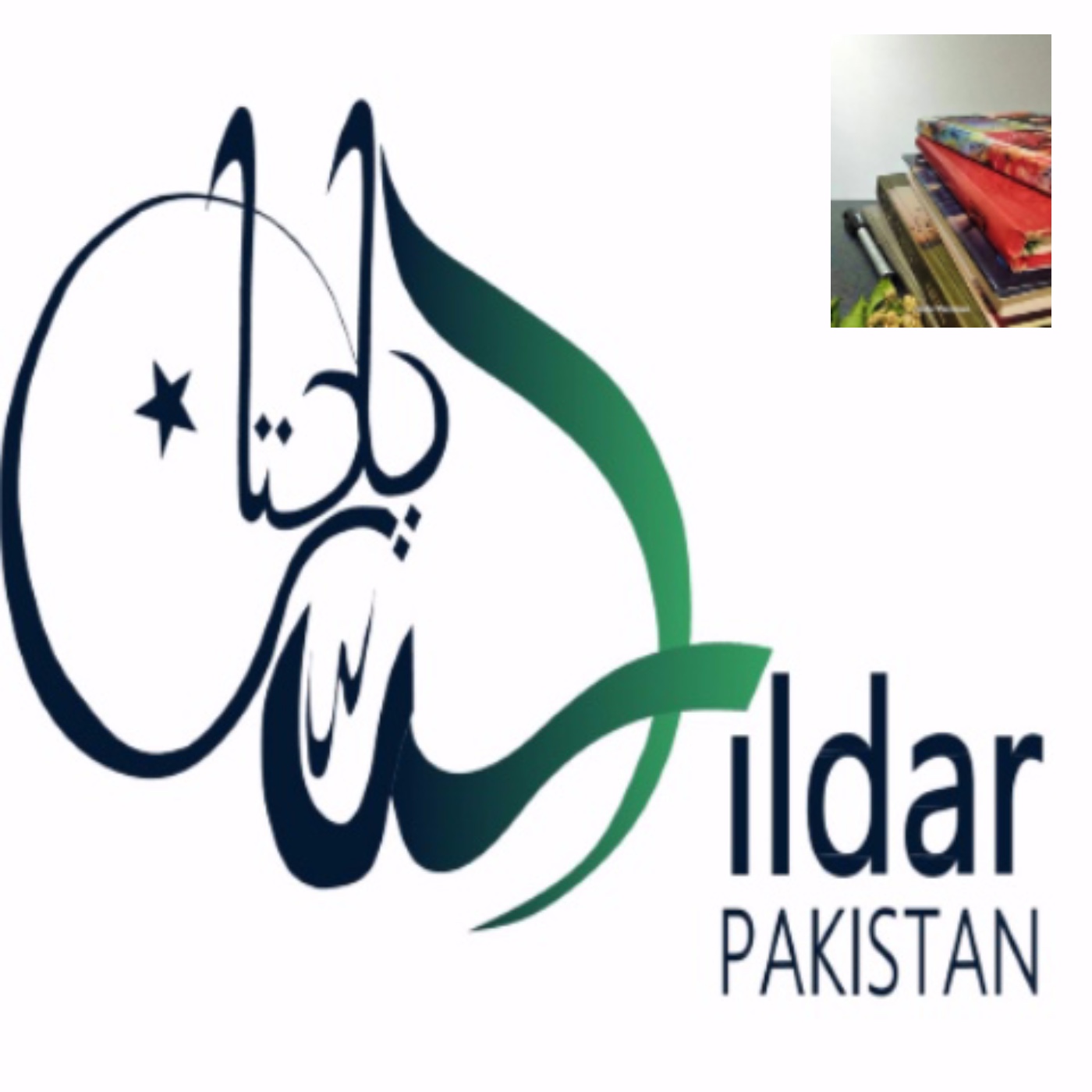 Dildar Pakistan