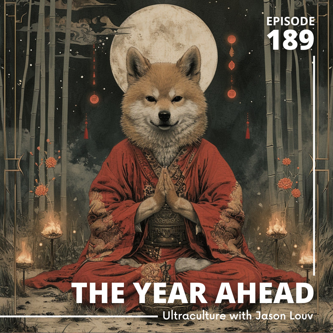 Ep. 189: The Year Ahead