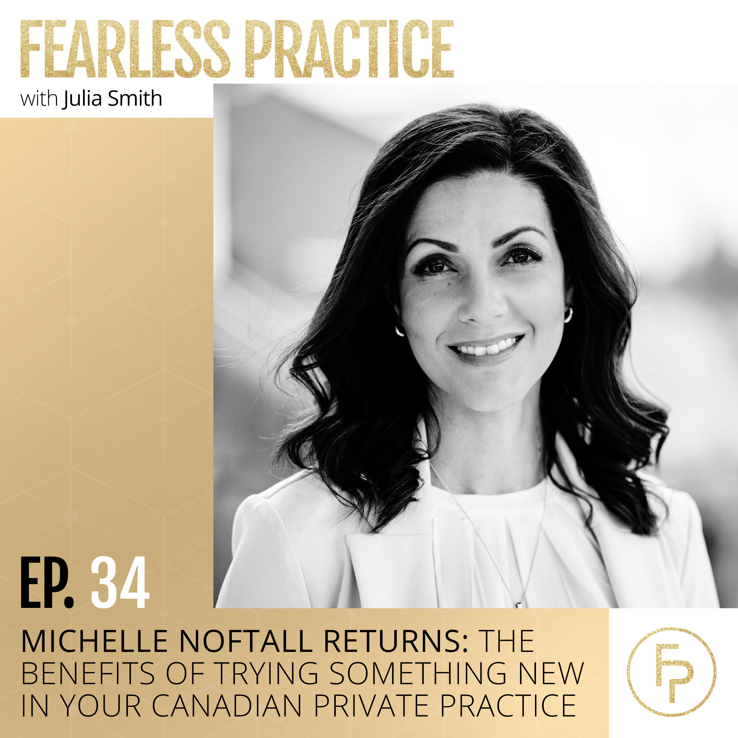 Fearless Practice