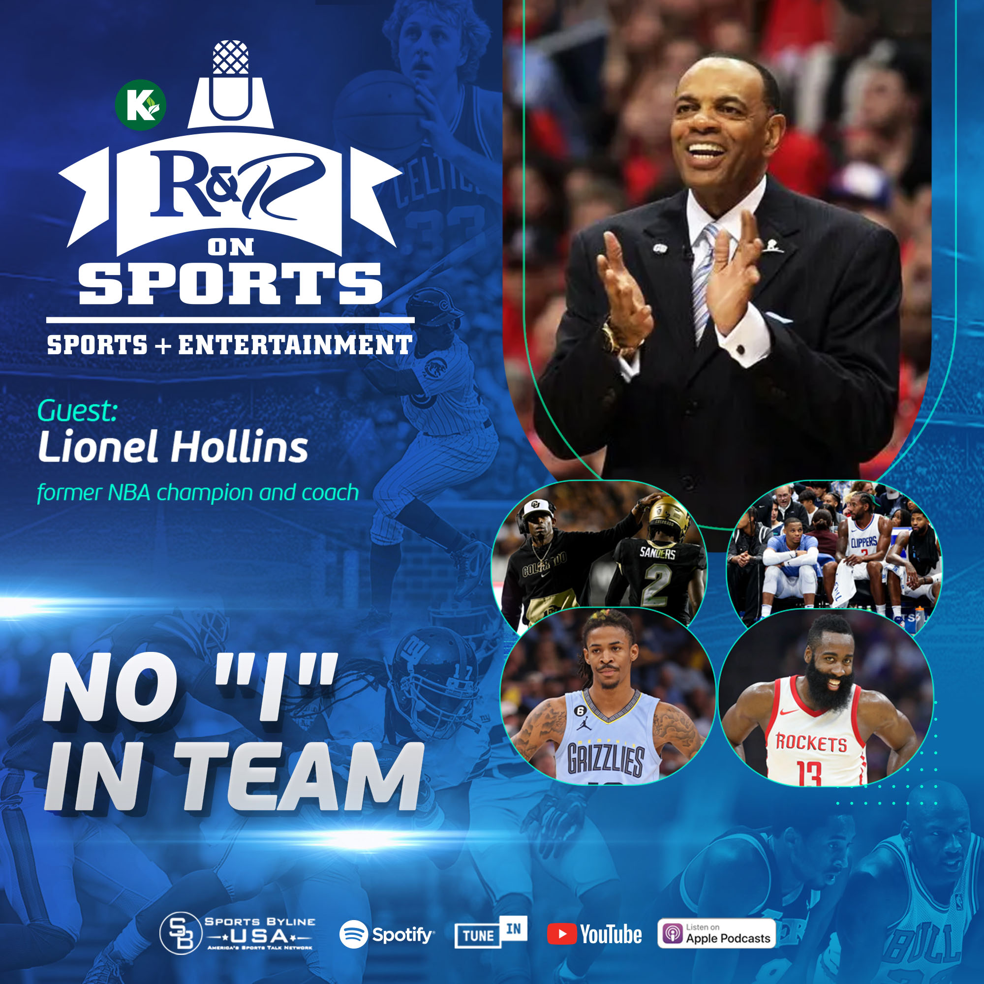 No "I" In Team