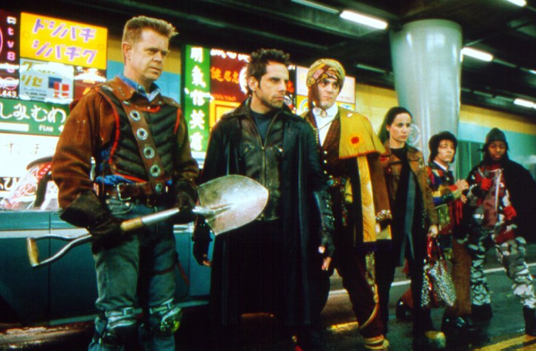 Mystery Men