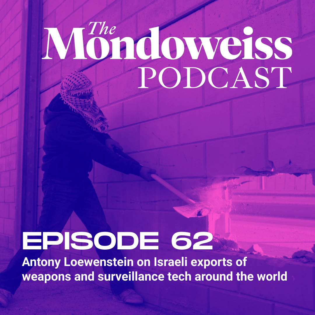 The Mondoweiss Podcast
