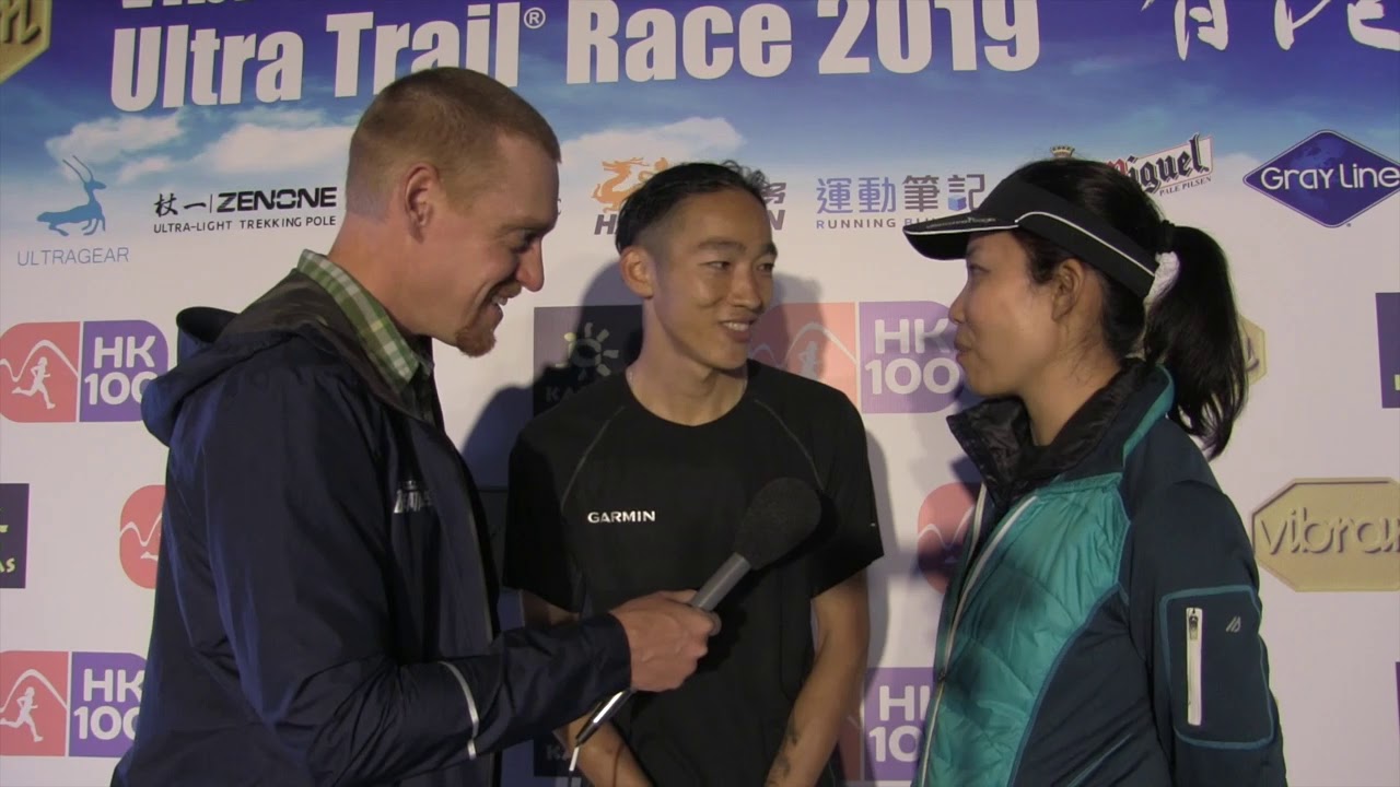 Jiasheng Shen, 2019 Vibram Hong Kong 100k Champion, Interview