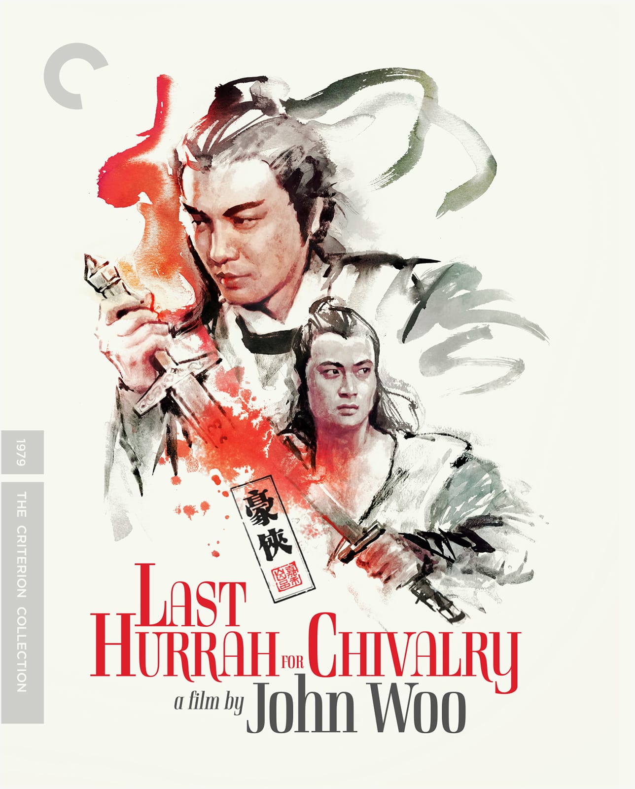 1174 - Last Hurrah for Chivalry (1979)
