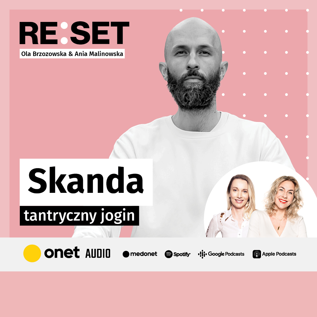RESET
