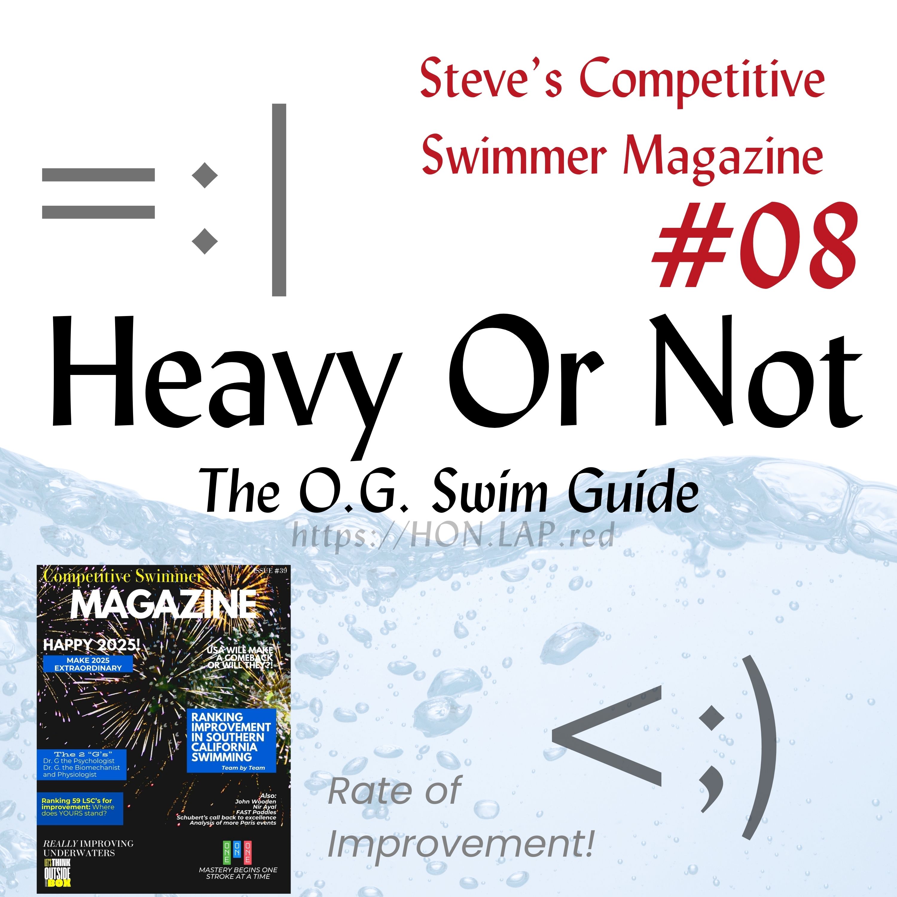 Heavy Or Not - The O.G. Swim Guide