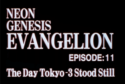 Evangelion: A Commentary