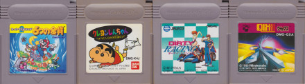 GameBoy Crammer #28: SUPER MARIO LAND 2, CRAYON SHIN CHAN, DIRTY RACING, QIX