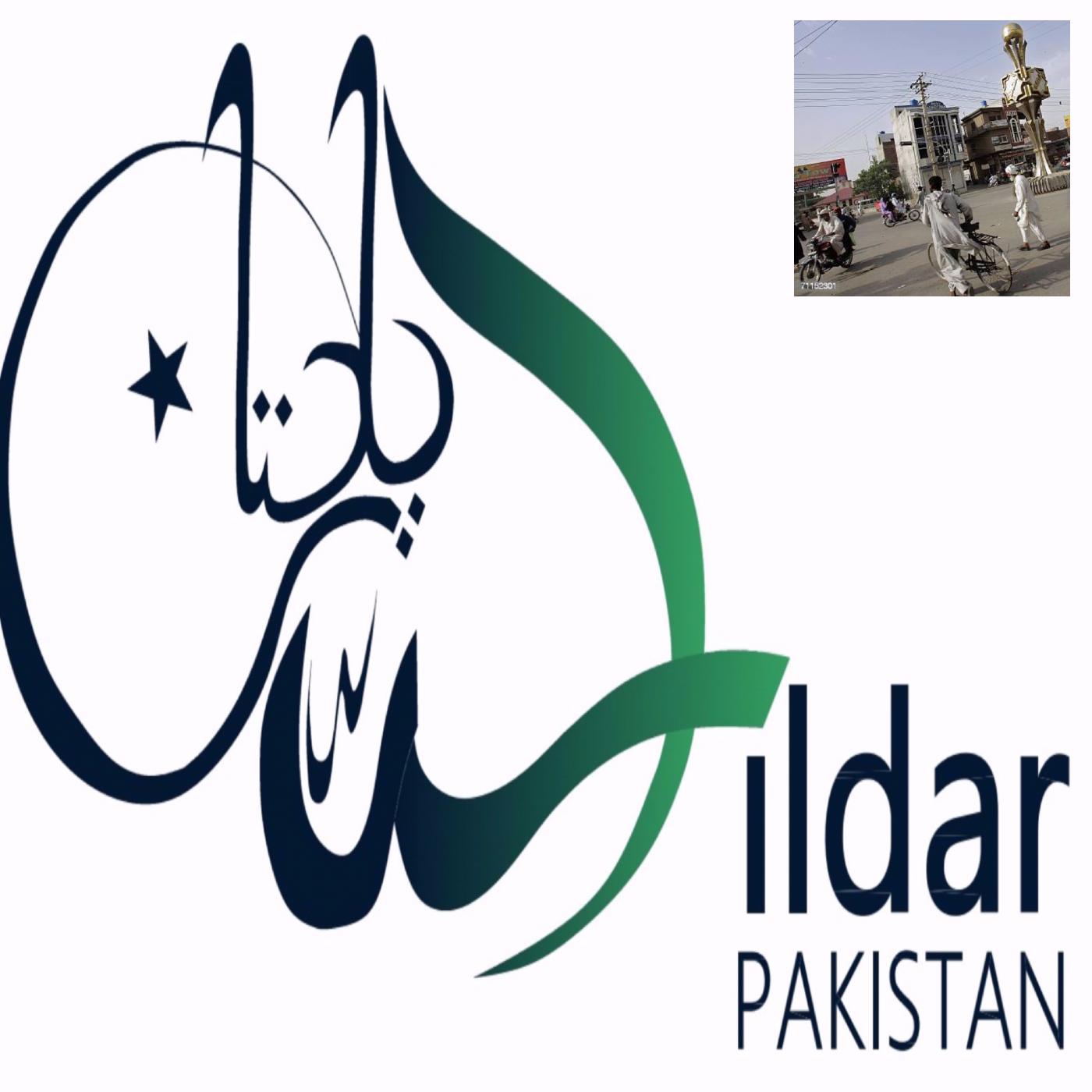 Dildar Pakistan