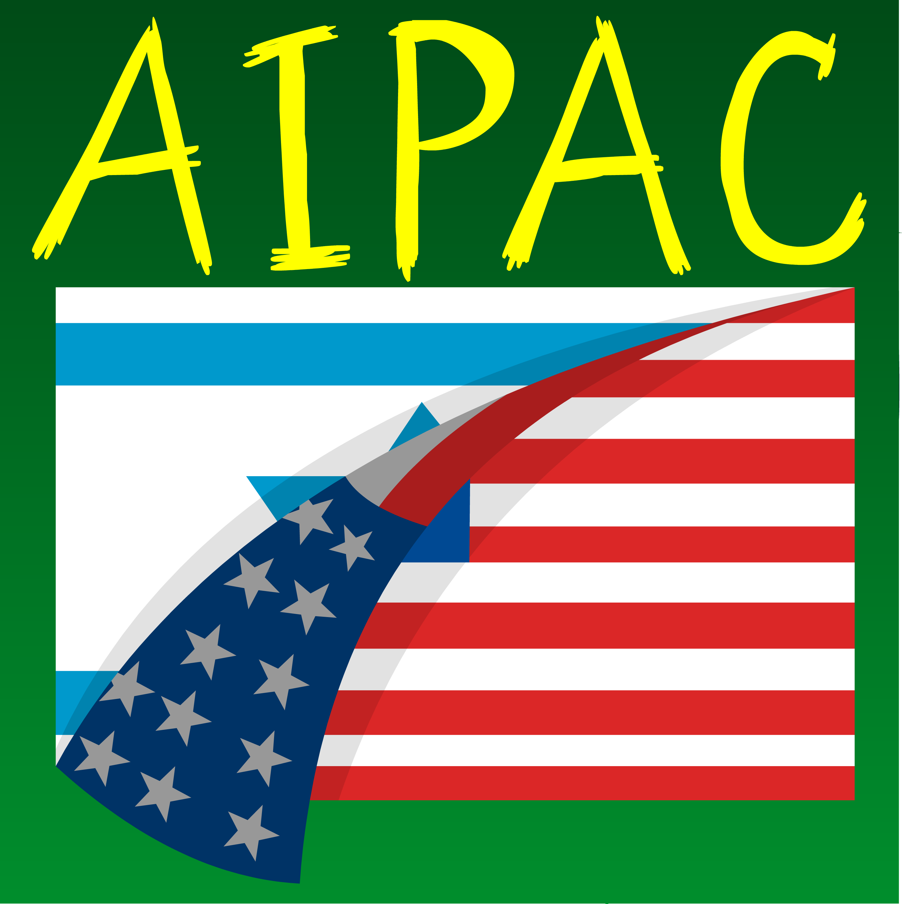 QUICKISODE: AIPAC