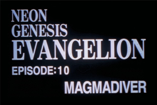 Evangelion: A Commentary