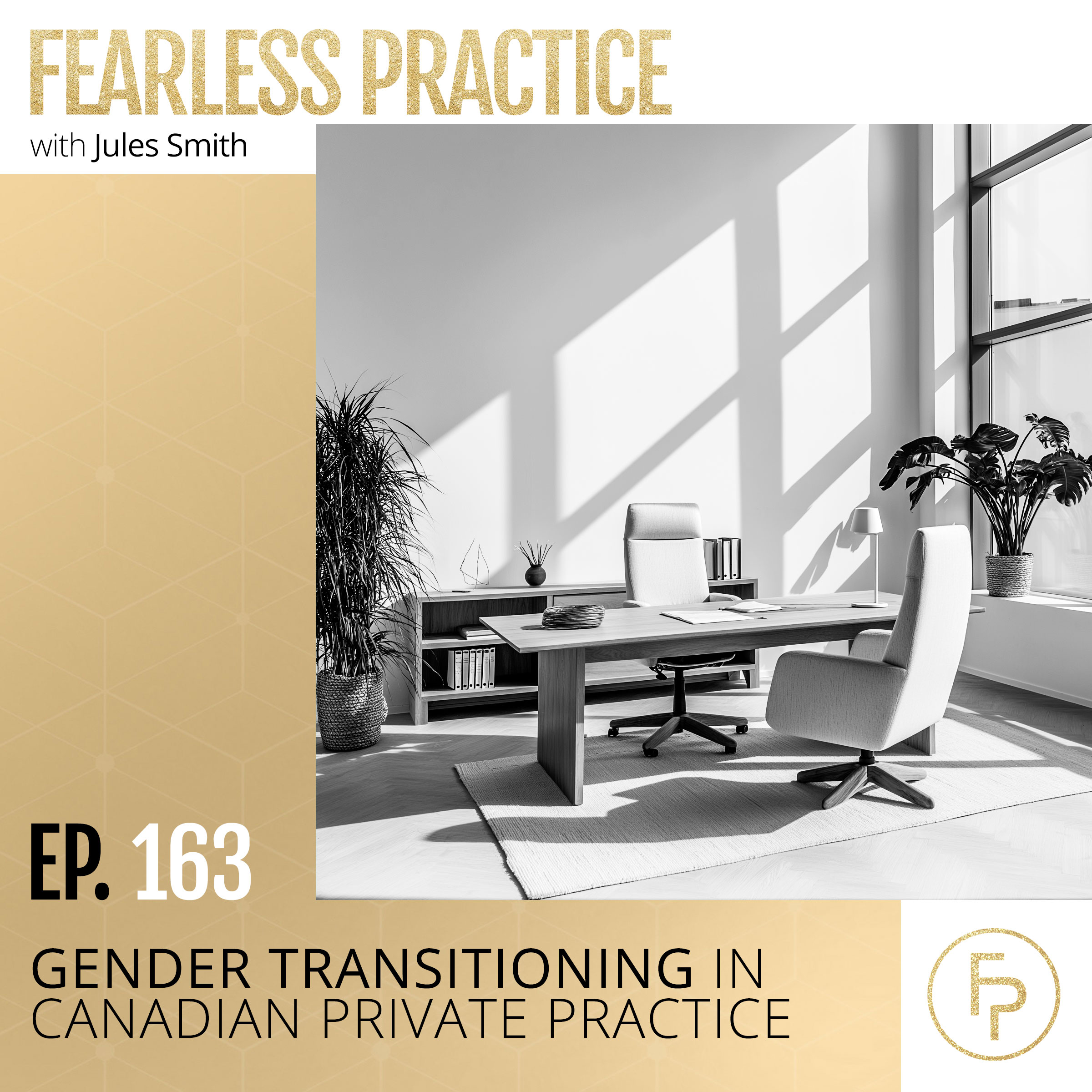 Fearless Practice