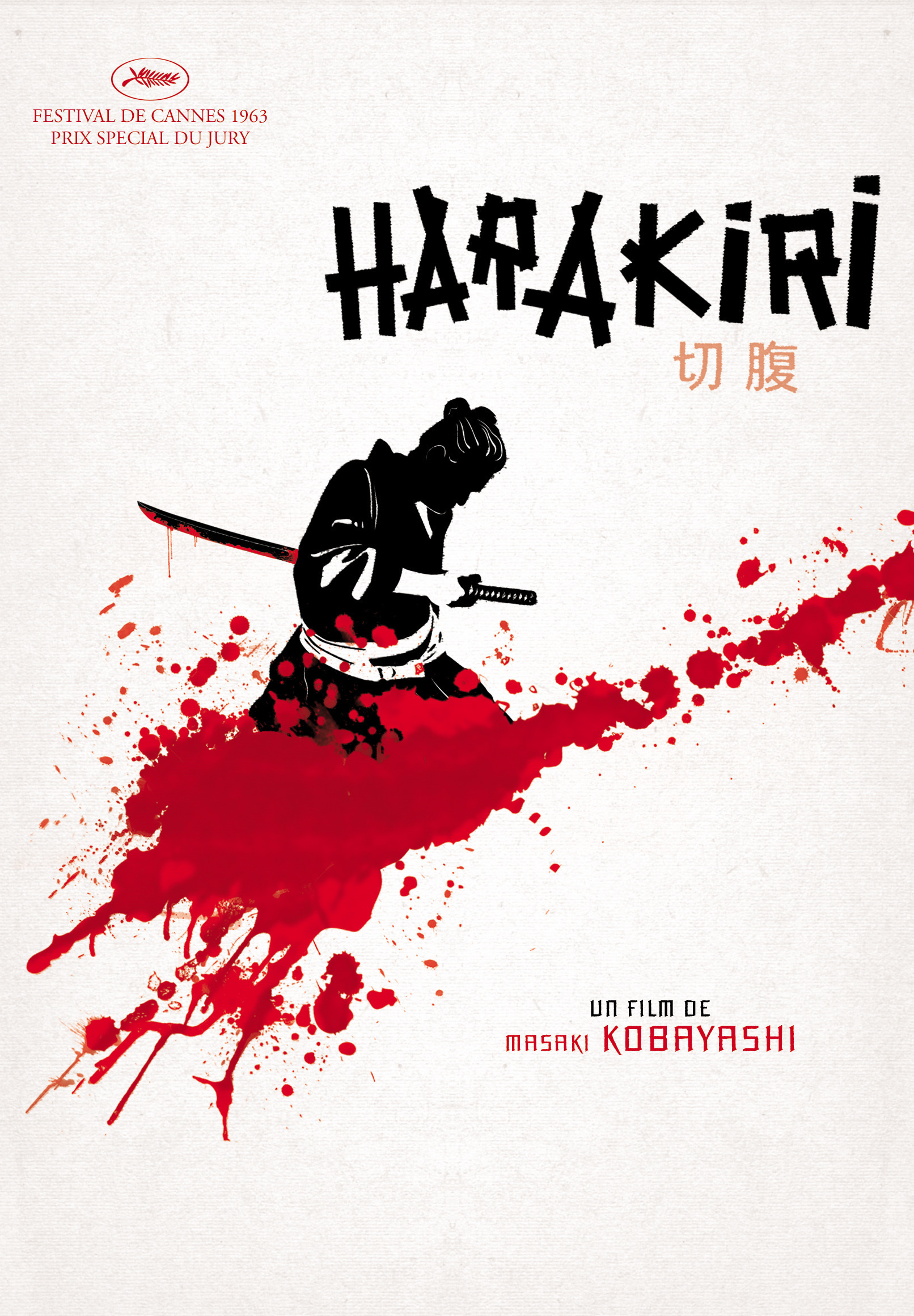BONUS EPISODE - Harakiri