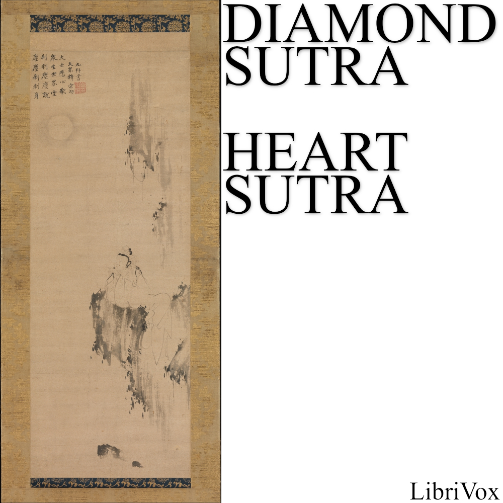 Heart Sutra (Buddhist)