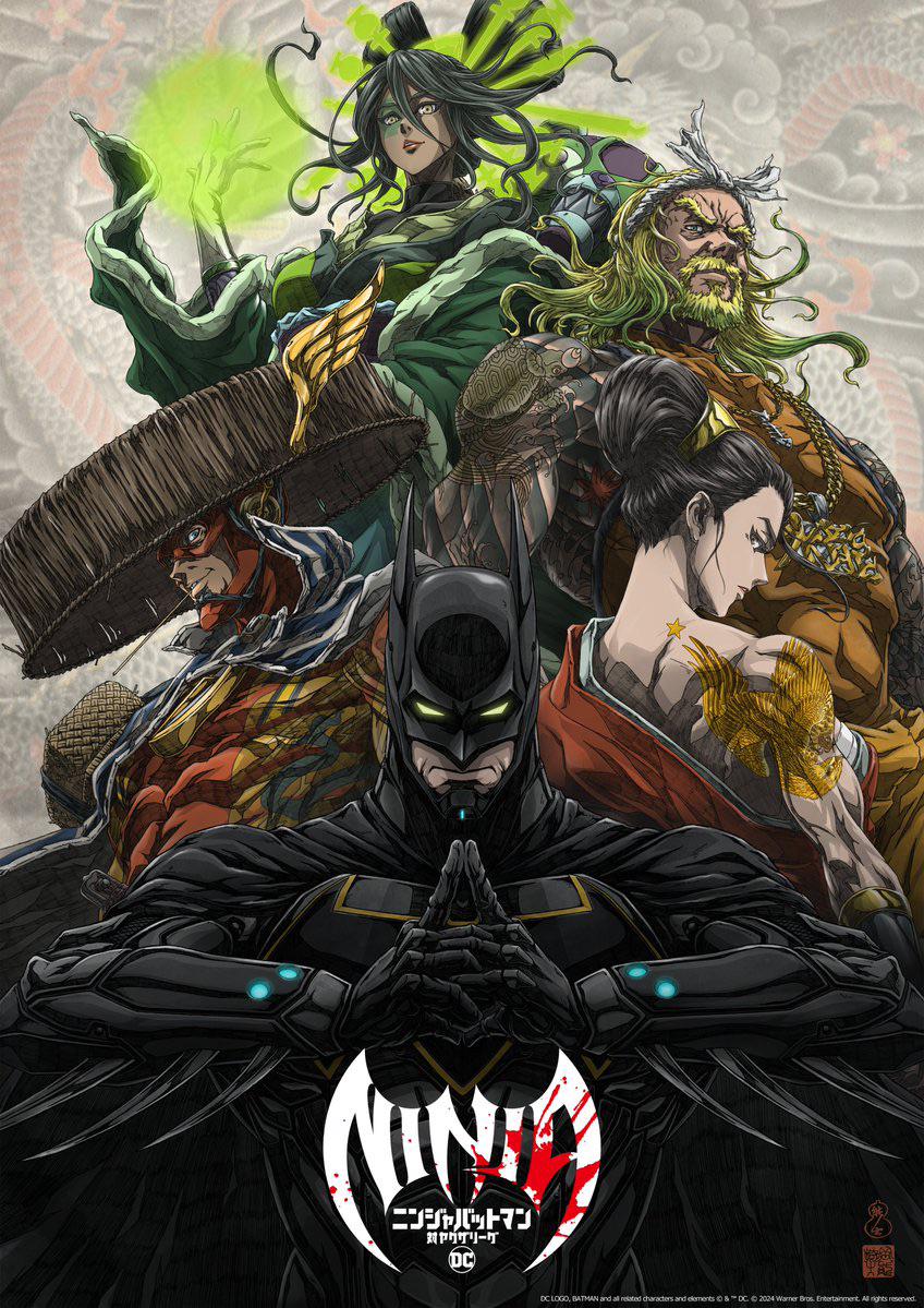 Green Blooded Bastard - Batman Ninja vs. Yakuza League