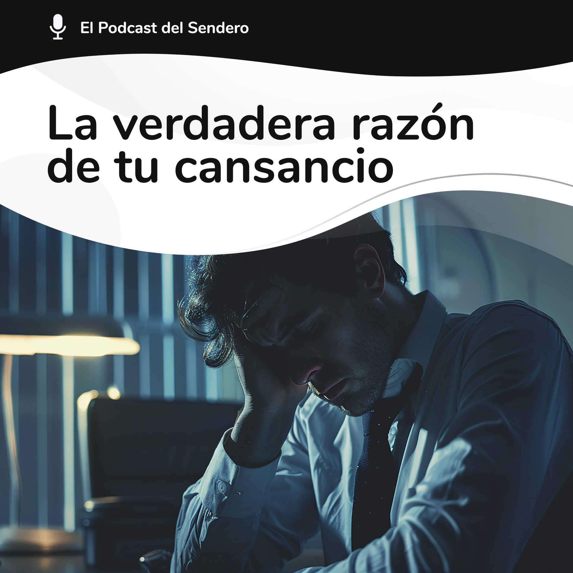 El Sendero