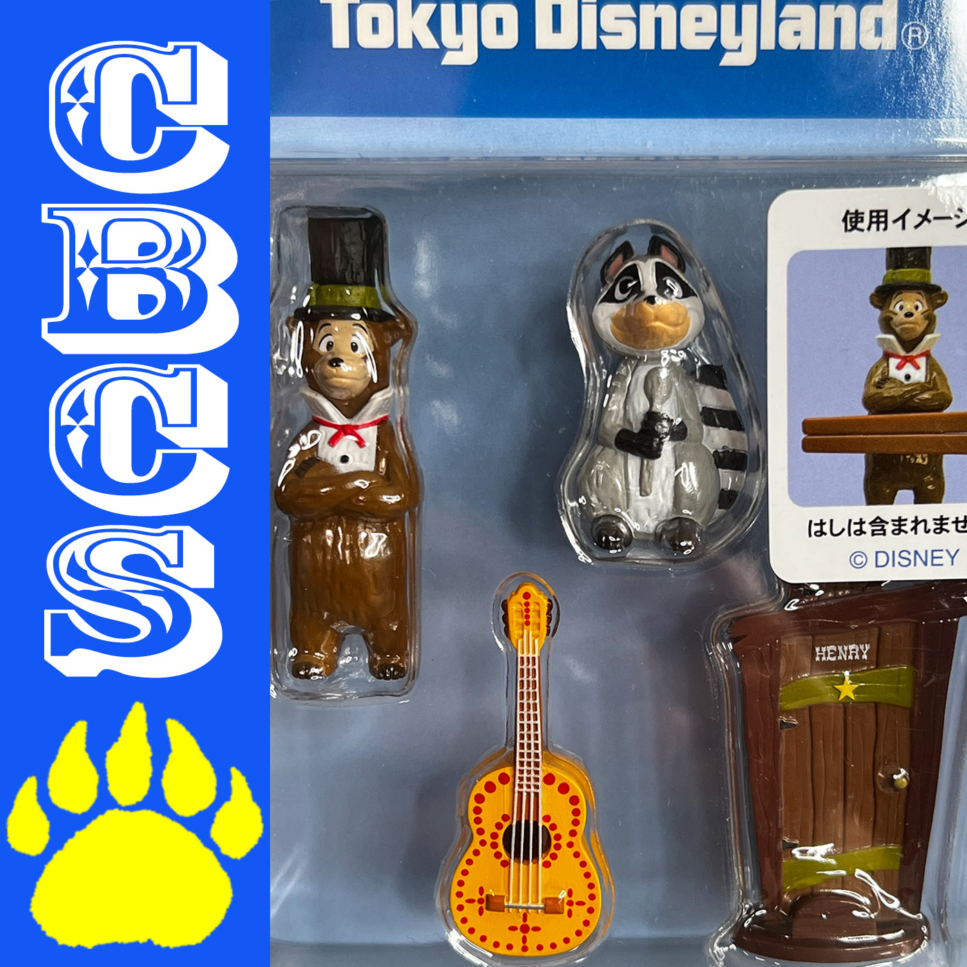 2023 Tokyo Disneyland Country Bear Band Chopstick Holders - CBCS 410