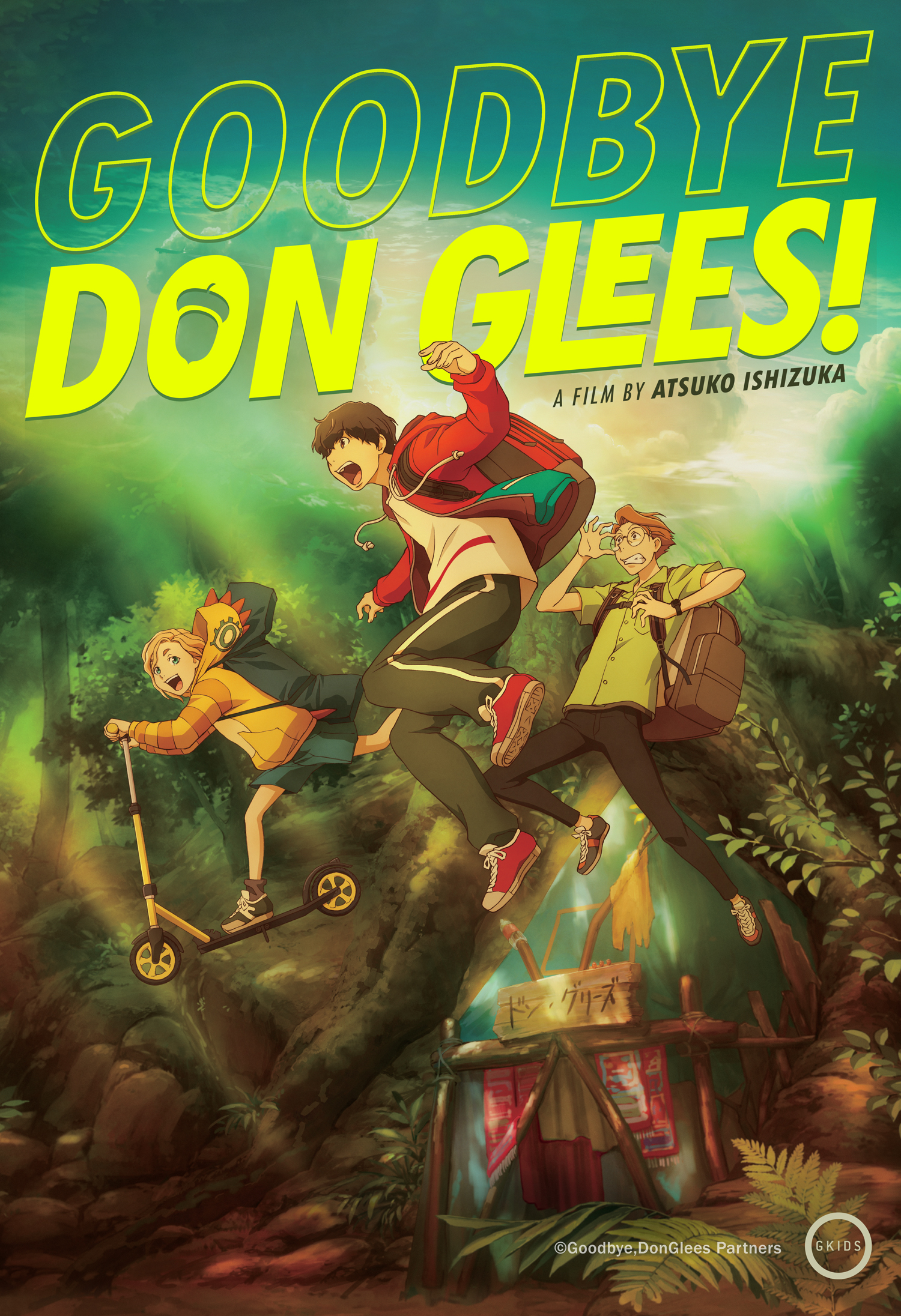 Episode 354 - Goodbye, Don Glees! / Gubbai, Don Gurīzu!