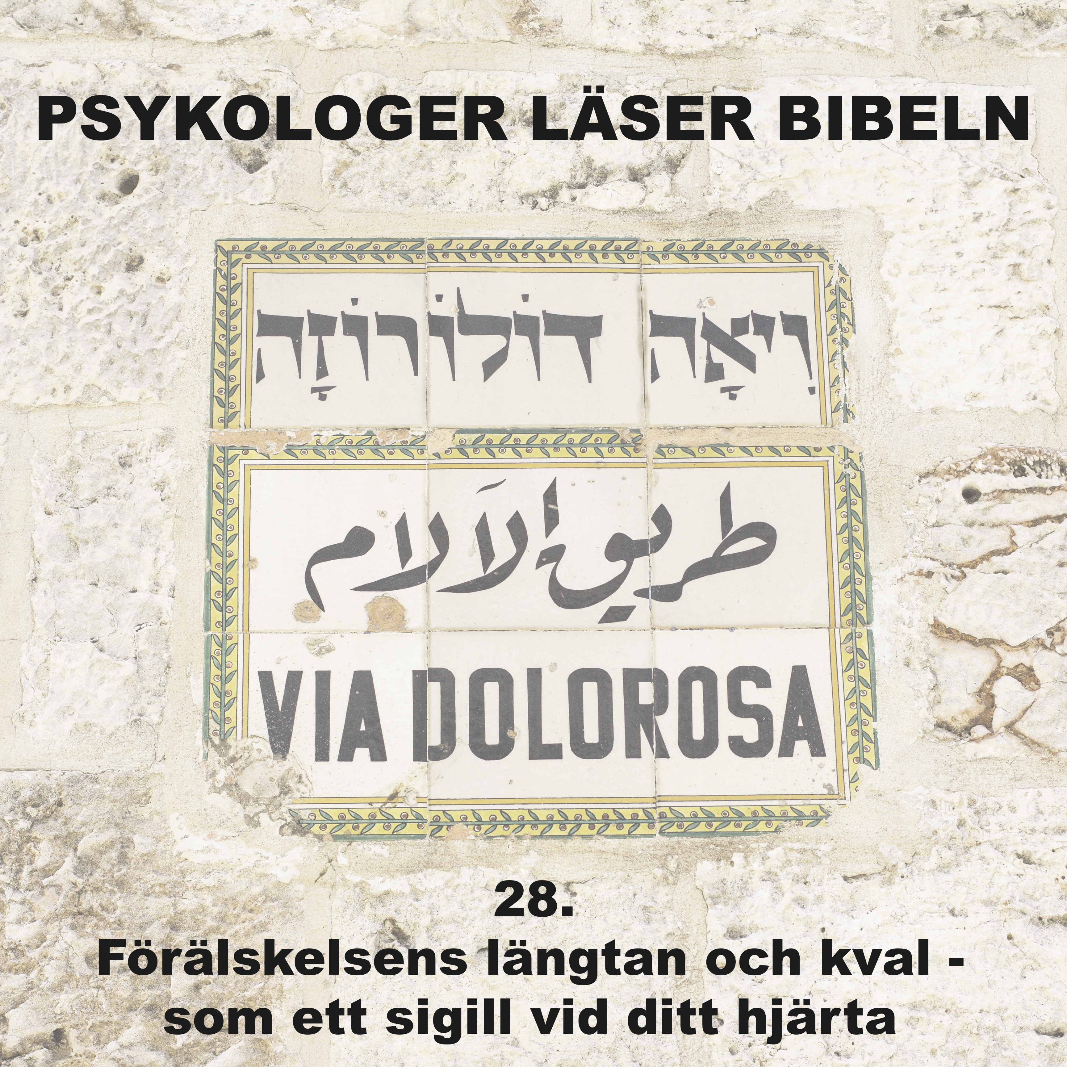 Psykologer läser Bibeln