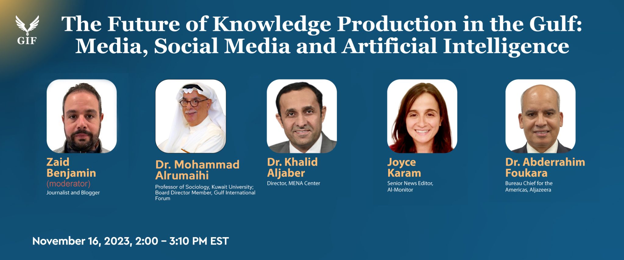 Fourth Panel at the Fifth Annual Gulf International Conference “The Future of Knowledge Production in the Gulf: Media, Social Media and Artificial Intelligence”