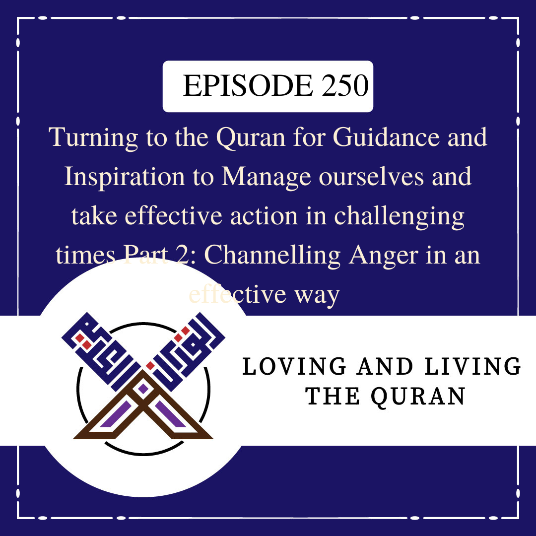 Loving and Living the Quran