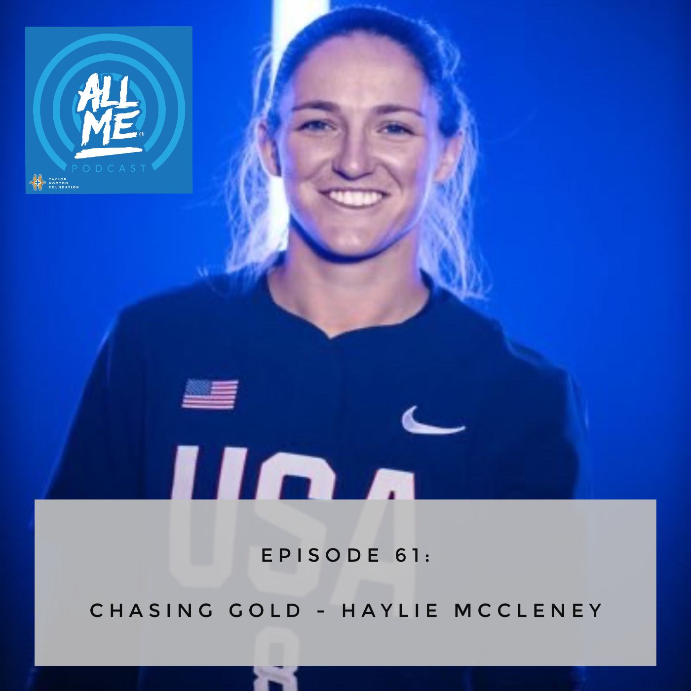 The ALL ME® Podcast