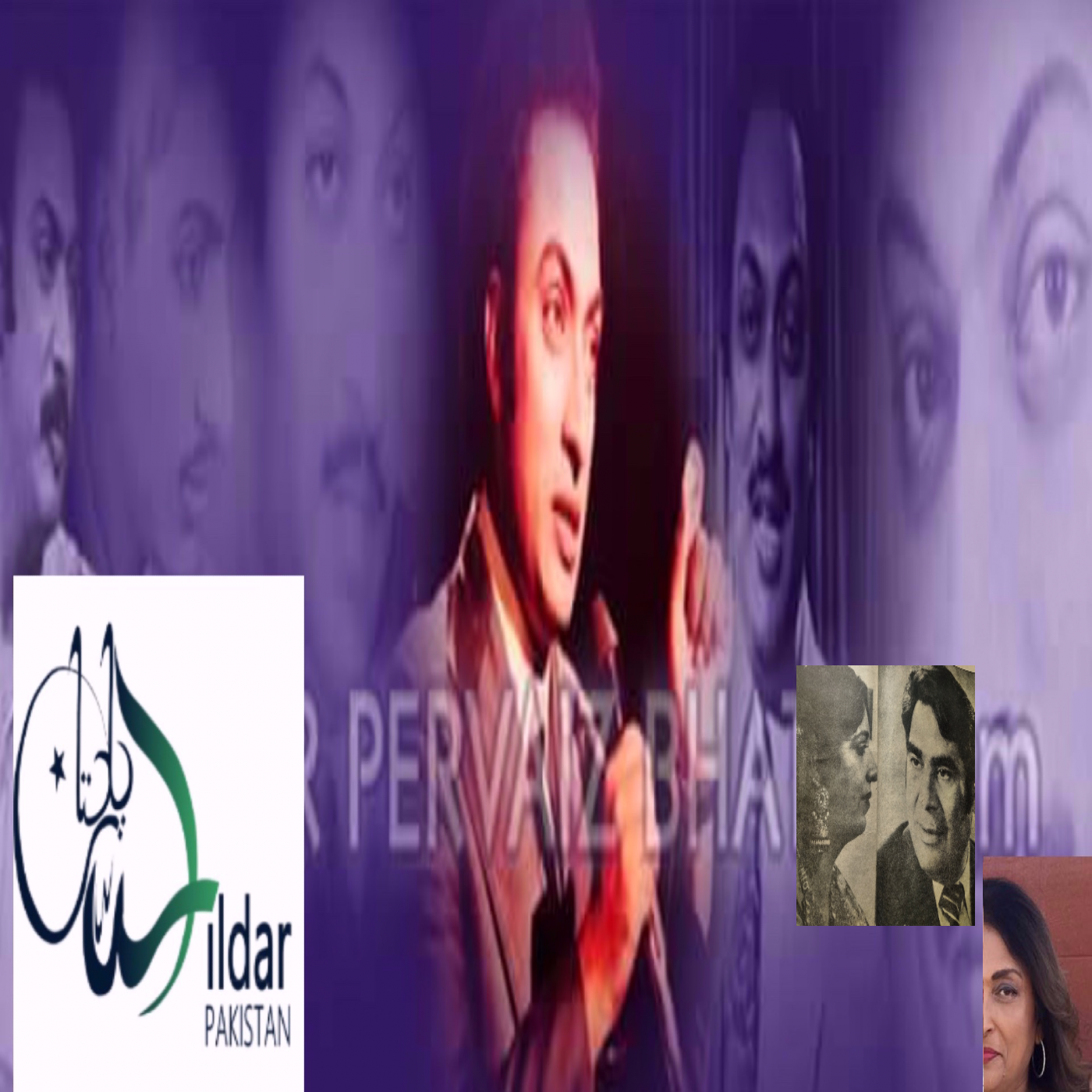 Dildar Pakistan