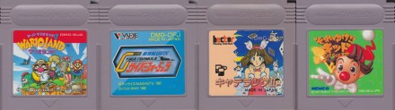 GameBoy Crammer #25: WARIO LAND, GPX CYBER FORMULA, CADILLAC II & SOREYUKE!! KID
